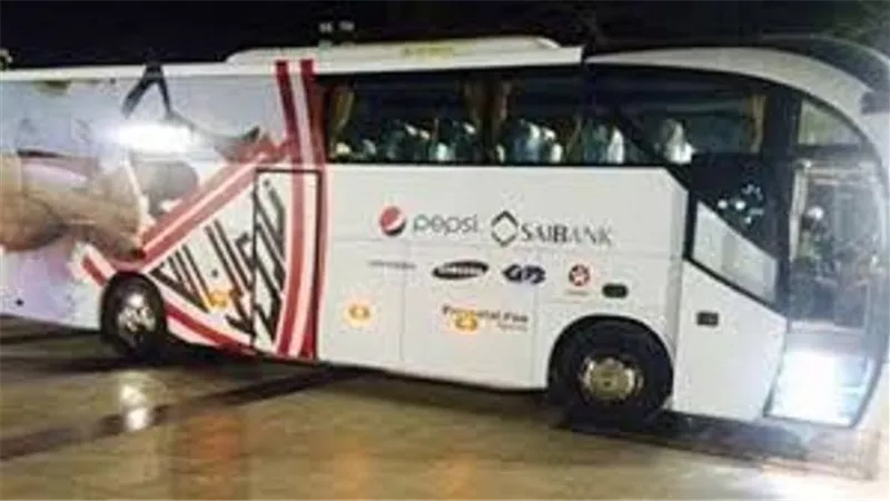 شاهد لحظة وصول فريق الزمالك لملعب برج العرب لمواجهة جورماهيا الكينى