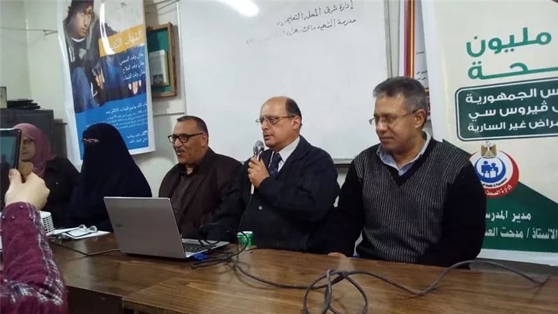 بالصور.. مبادرة 100 مليون صحة فى ندوة لإعلام المحلة