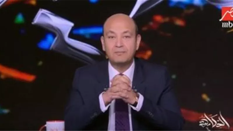عمرو أديب ينعى ضحايا الطائرة الإثيوبية.. ويؤكد: كارثة إنسانية .. فيديو