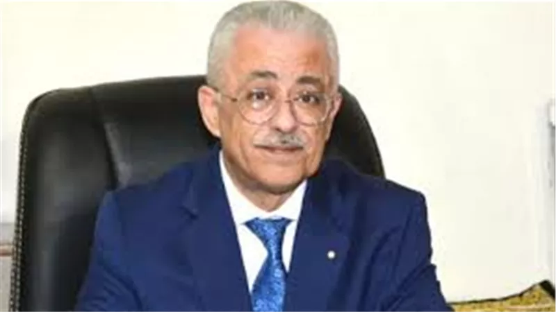 التعليم تعلن جدول امتحانات الثانوية لمدارس (STEM) والمكفوفين للعام 2018/2019