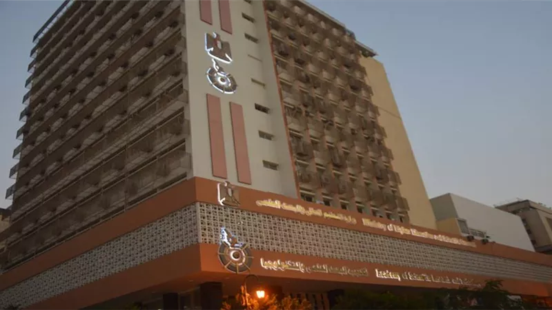 وظائف خالية بأكاديمية البحث العلمي والتكنولوجيا