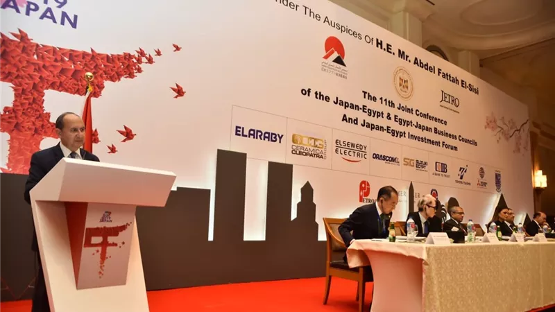 وزيرة الاستثمار توقع مذكرة تفاهم مع بنك اليابان لدعم مشروعات حتى 2022