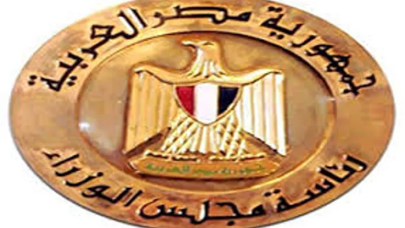 الحكومة : لامساس بمنظومة نقاط الخبز التموينية