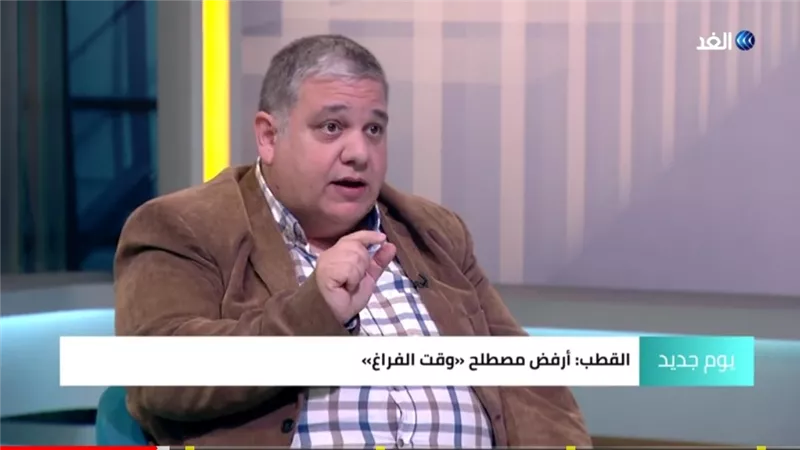 بالفيديو خبير يكشف الاستغلال الأمثل للوقت وتنمية المهارات
