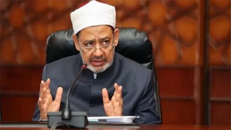 أشهر 10 خطابات للإمام الطيب.. 