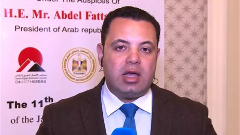 أحمد يحيي: مجلس الأعمال المصري الياباني فرصة لجذب الاستثمارات اليابانية.. فيديو