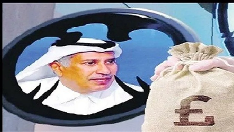 بن جاسم حصل على 322 مليون جنيه إسترليني من بنك باركليز