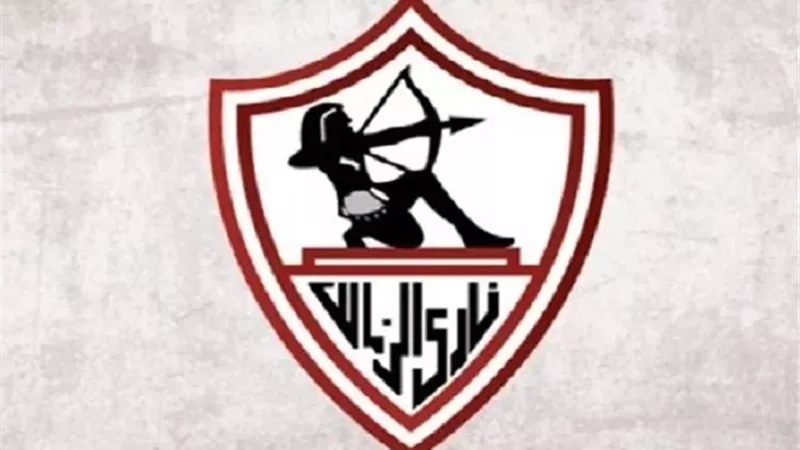 رسميا.. الزمالك يتقدم بشكوى ضد نجم الاهلى