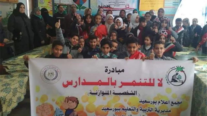إعلام بورسعيد يواصل حملة 