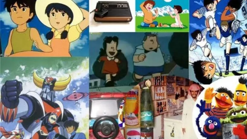 شباب الفيسبوك يستعرض ذكريات جيل التمانينات