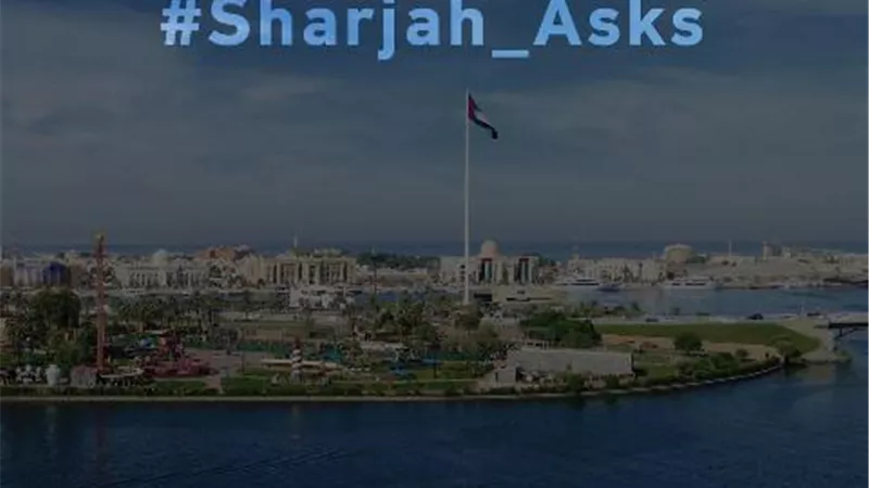 الدولي للاتصال الحكومي 2019