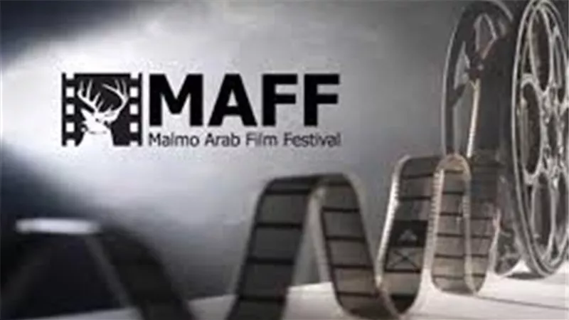 فتح باب التسجيل لمشاريع الأفلام القصيرة في مهرجان مالمو 2019