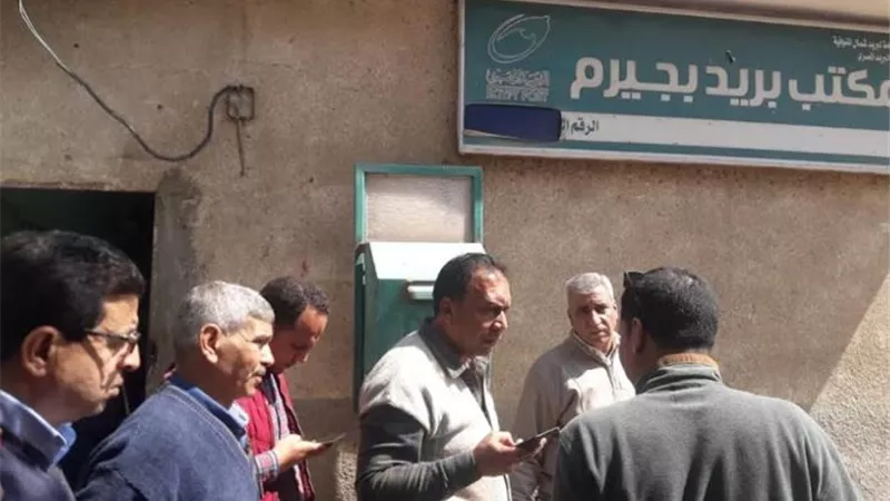 موافى يفاجئ المصالح الحكومية فى بجيرم