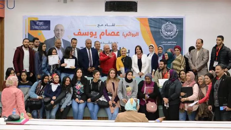 عصام يوسف يشيد بمشاركة طلاب الاكاديمية العربية للعلوم والتكنولوجيا فى برنامج العباقرة بالصور