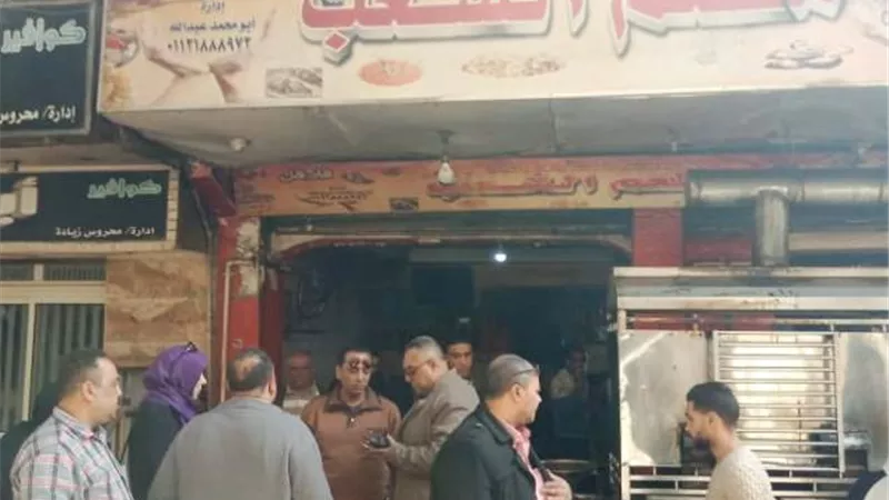 غلق وتشميع مطعم فول وطعمية بالعمرانية لطهي الماكولات داخل دورات المياه .. بالصور