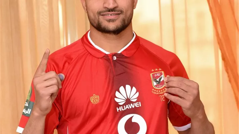 الاهلى يعلن عن بديل على لطفى أمام شبية الساورة