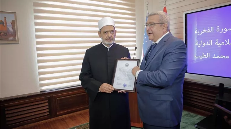الإمام الطيب.. 6 دكتواره فخرية و7 أوسمة وجوائز دولية وعربية