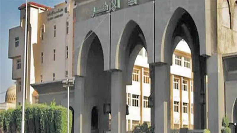 جامعة الأزهر تستقبل وفدا يابانيا لبحث التبادل العلمي والأكاديمي بين الجامعتين..غدا