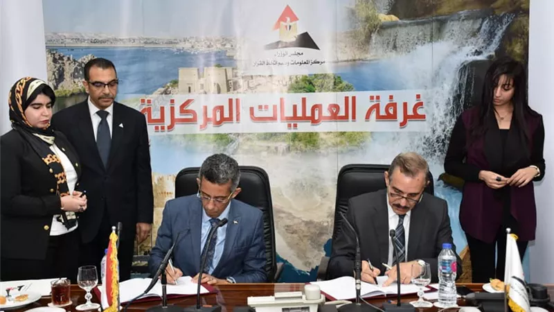 محافظ أسيوط يوقع بروتوكول تعاون مع مركز معلومات مجلس الوزراء في مجال المعلومات وإدارة الأزمات