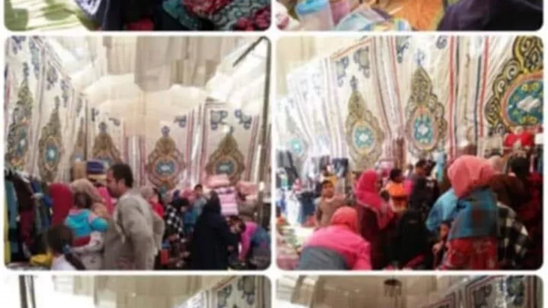 إفتتاح معرض 