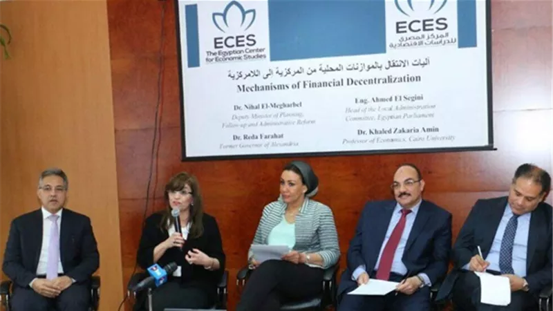 المصري للدراسات الاقتصادية يعقد ورشتي عمل عن سبل دعم التحول الرقمي