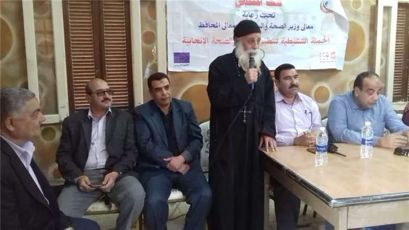 صحة الخانكة تعقد ندوة بعنوان الصحة الإنجابية