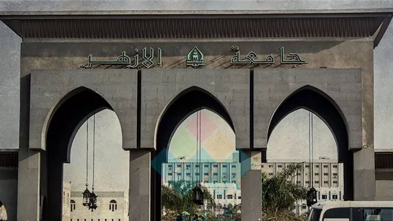غدًا الخميس.. جامعة الأزهر تدشن الأولمبياد الأول لشباب الجامعات الأفريقية