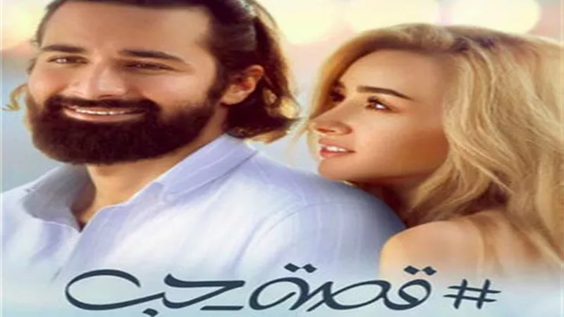 فيلم 