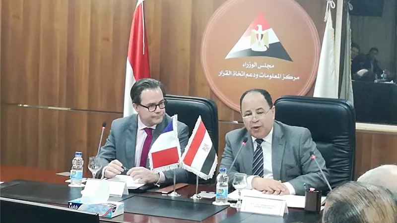 وزير المالية:حريصون علي ازالة جميع المعوقات التي تواجه الاستثمارات الفرنسية في مصر