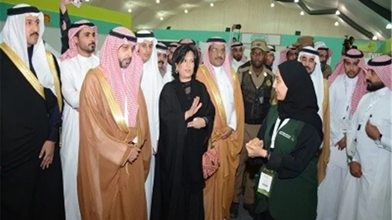 افتتاح معرض الرياض الدولي للكتاب بمشاركة ٩١٣ ناشرا