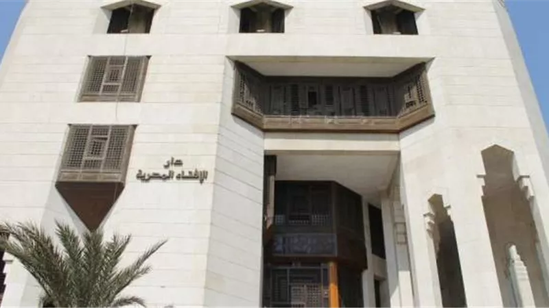 مرصد الإفتاء :الرباعي العربي نجح في هدِّ أركان الجماعات الإرهابية وتجفيف منابع تمويلها