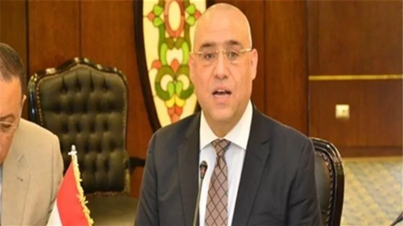 وزير الإسكان: نستهدف إنهاء 19 ألف وحدة سكنية و900 فيلا بالمنصورة الجديدة