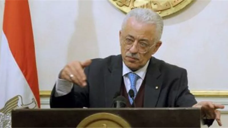 مؤتمر صحفى لوزير التعليم غداً لاعلان نتيجة مسابقة العقود المؤقتة