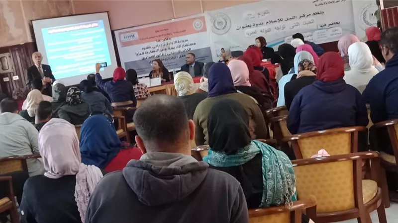 الشرق الأوسط الكبير والفوضى الخلاقه تحديات الدوله المصريه بالنيل للأعلام