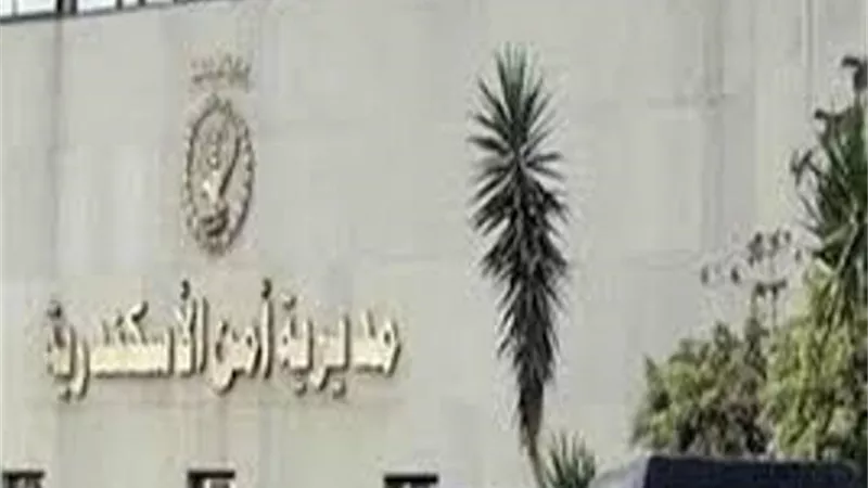 امن الاسكندرية يضبط 90 شخص يحملون سلاح ابيض
