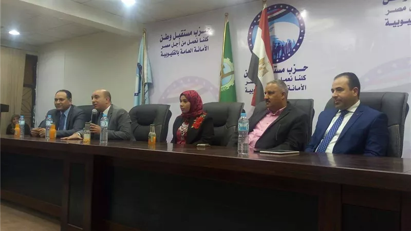 إعلام مستقبل وطن بالقليوبية ينظم ندوة عن أهمية التعديلات الدستورية