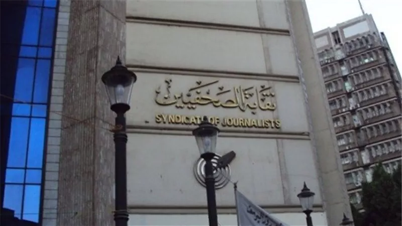 حظر تصوير بطاقات الاقتراع بإنتخابات الصحفيين