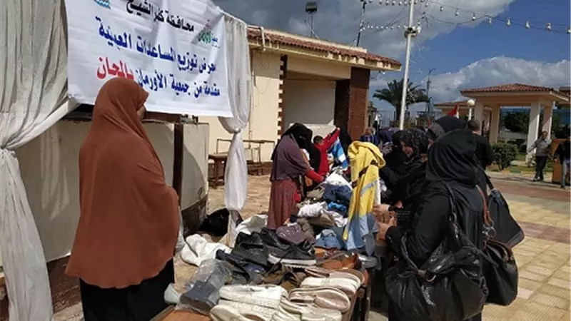 معرض للأثاث والأجهزة المنزلية بالمجان من الأورمان لأهالي كفر الشيخ