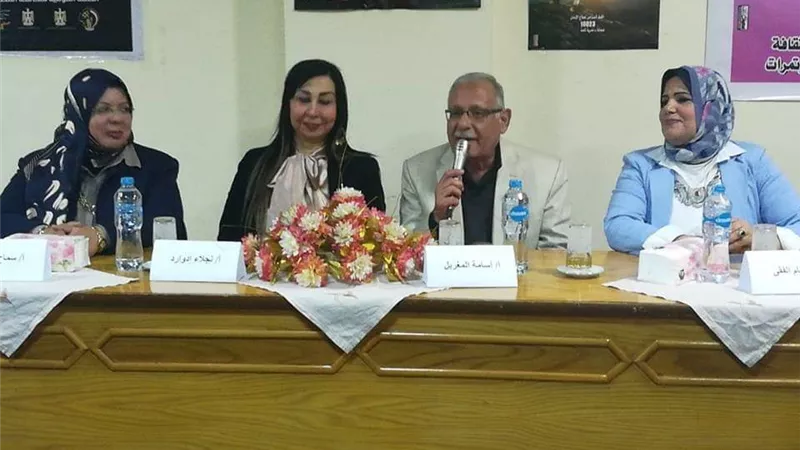 بورسعيد تحتفل بيوم المرأة المصرية.. صور