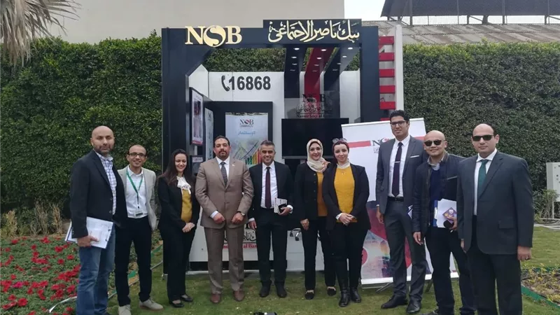 بنك ناصرالاجتماعى يشارك في منصة الأنشطة الطلابية بالجامعة الامريكية