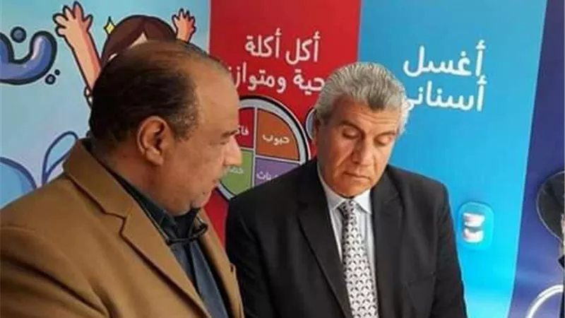 سيارة توعية مائية وبيئية وصحية بمياه المنيا