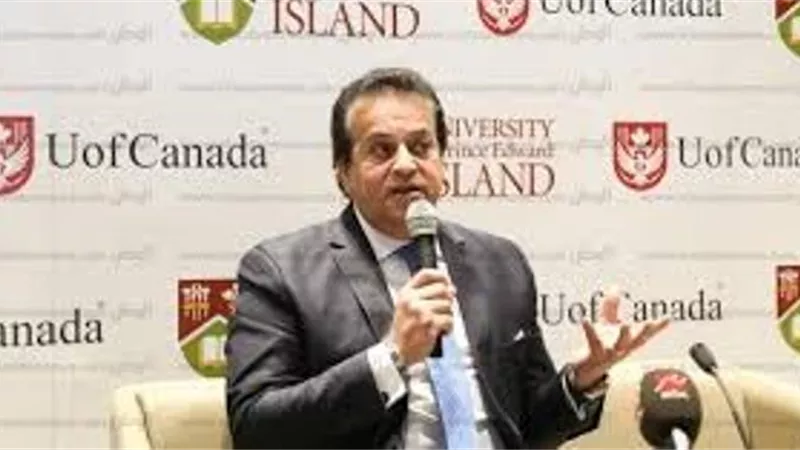رومانيا تقدم منح للعام الدراس2019/2020 للدارسيين المصريين