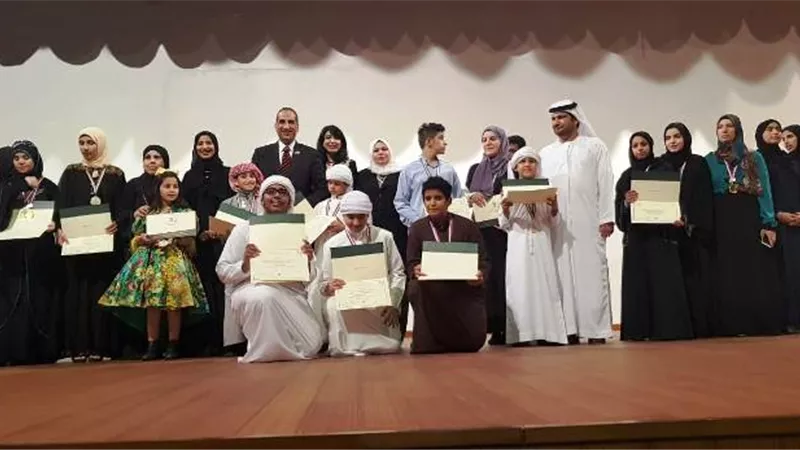 اتحاد المبدعين العرب يمنح شما آل نهيان وسام التفرد فى الإبداع