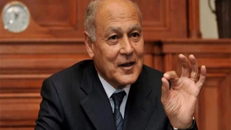 أبو الغيط يدين الهجوم الإرهابي في نيوزيلاندا