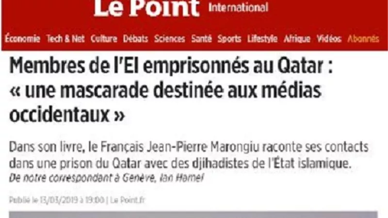 الدواعش اباطرة سجون قطر .. فرضوا الجزية واطلقوا اللحي