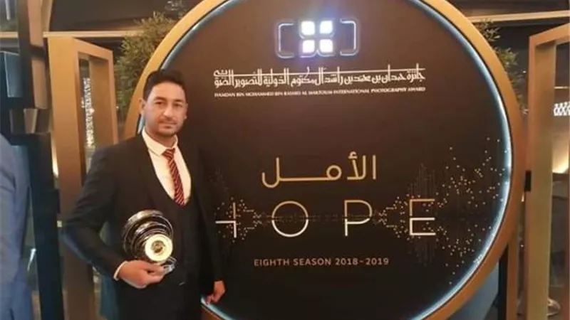 العراقي مصطفى تركي: جائزة حمدان للتصوير الضوئي أكبر حدث فوتوغرافي في العالم