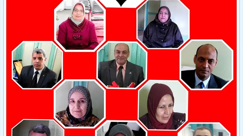 ننشر نتيجة الرائد المثالى لمديرى المدارس بتعليم المنوفية