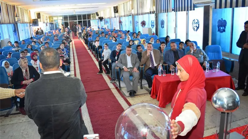 جامعة الطفل