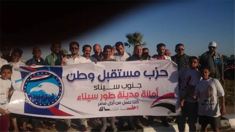 مستقبل وطن يطلق حملات نظافة وتجميل شوارع طور سيناء،