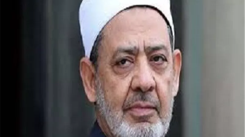 شيخ الأزهر : اما آنَ الأوان أن يكفَّ الناس شرقًا وغربًا عن ترديد أكذوبة 